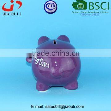 BSCI Audit Factory Simple Fashion Design Ceramic Glazed Pig Shape Coin Bank, Money Box photo-4