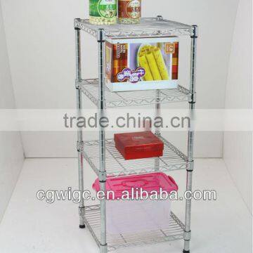 4 Tiers Square Wire Rack