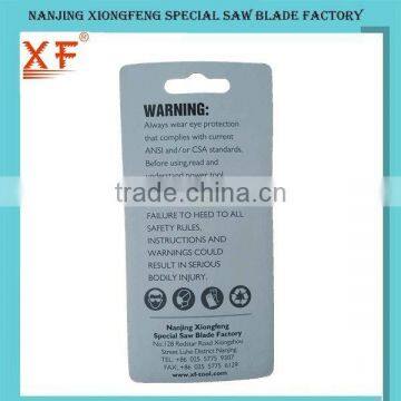 U119B U-shank Jigsaw Blade photo-3