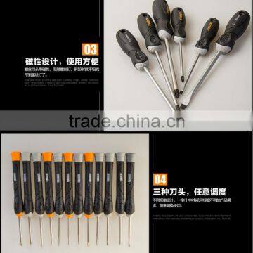 15pc New Handle Screwdrive Set photo-4
