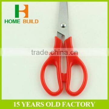 Factory Price HB-S6109 Scissors for School Use Unique Scissors photo-2