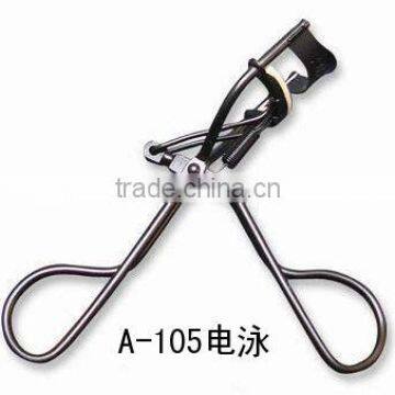 Metal eyelash curler