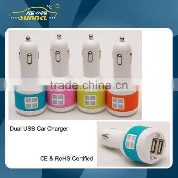 Colourful Dual USB Car Power Charger , Mini Charger with CE Certification