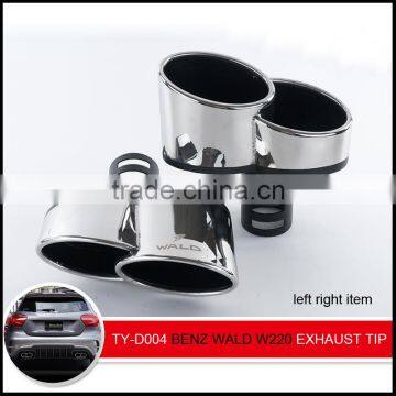 Auto Wald Exhaust Tip for Ben z photo-5