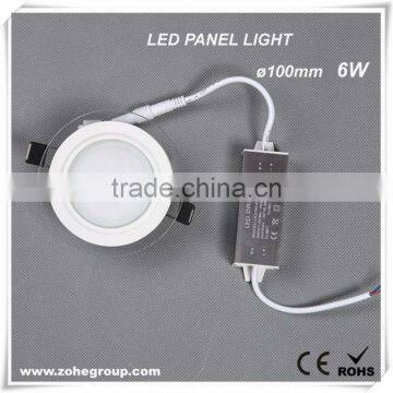 Favorites Compare Commercial high brightness ultra-thin led panel light