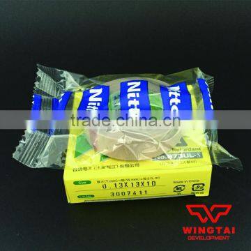 Nitoflon Adhesive Tape NO.973UL-S T0.13mm * W13mm * L10m photo-2