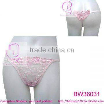 Back rhinestone diamante butterflies sexy pink g string