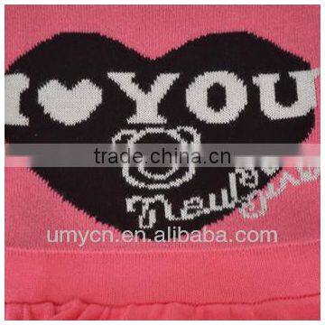 Lovely Girl's Jacquard Ruffle Edged Pullover Sweater