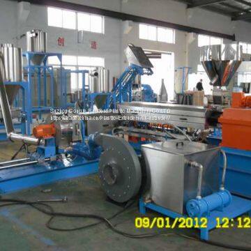 Eva Foam Granulation Line/eva Plastic Pelletizing Machine photo-3