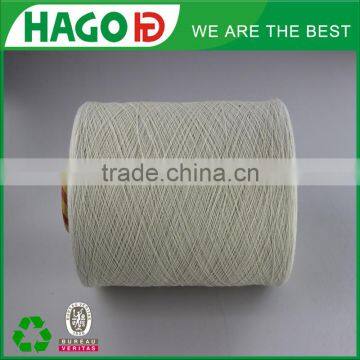 Factory sale jeans/denim fabric yarn for shirt and pants recycled yarn