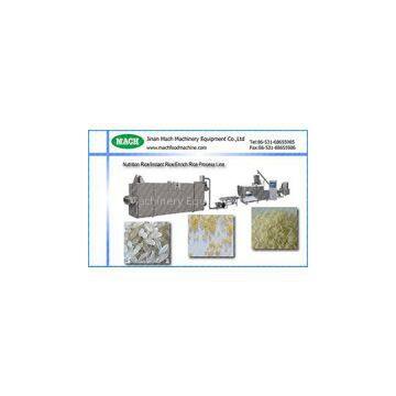 reinforced golden rice ,artificial rice, nutritional rice processing line