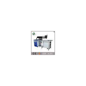 Water Cooling 400W Metal Laser Welding Machine For Letter Sign High Precision