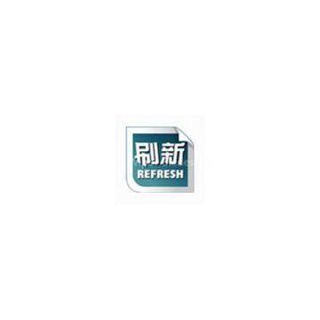 Xiamen Refresh Wiper Blades Co.,Ltd.