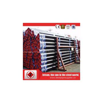 Factory price line pipe/api 5l x52 seamless line pipe price