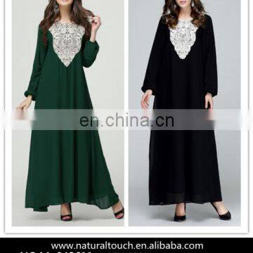 Women Fashion Muslim Dress Jilbabs and Abayas Loose Plus Size Islamic Dresses(Mu042611)