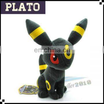 Pokemon plush toy for claw machine