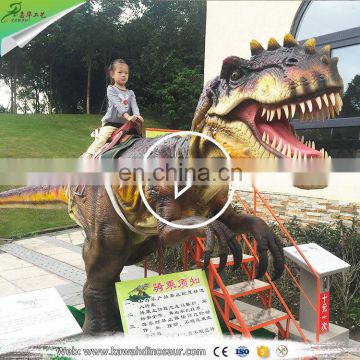 KAWAH Popular Amusement Coin Operated Kiddie Robotic Dinosaur Rides