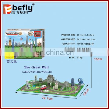 The great wall model 3d paper puzzle with car