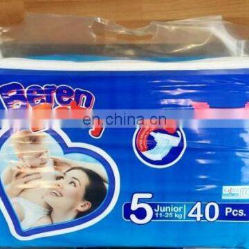 Made in Turkey Disposable Cotton Beren Baby Diapers photo-6