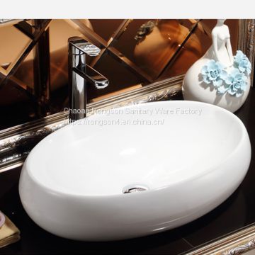 White ceramic art table wash basin bathroom