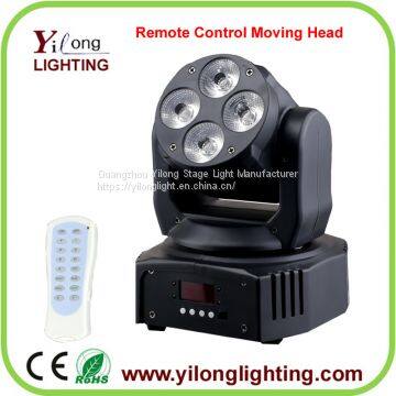 4PCS RGBWAUV 6in1 led moving head light,color wash effect light,club light,dj light for sale,mini led moving heads