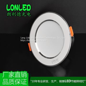 LED Downlight  Aluminum White+Silver / Silver Case + Rear Cover  --Lonled