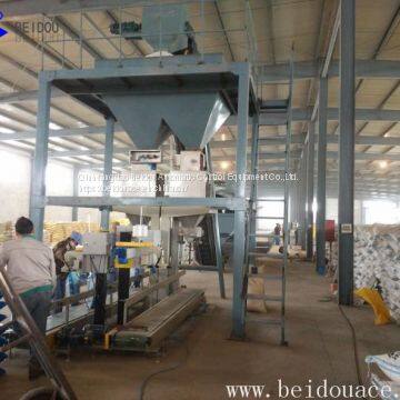 Fertilizer mixed machine, fertilizer blends machinery