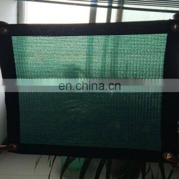 4mmx4mm Paintball Field Net