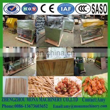 Good Quality Bamboo/Wooden Toothpick Bbq /Incense Stick Making Machine With Low Price photo-5