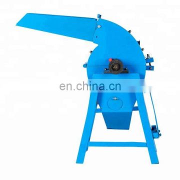 Home use grain corn crusher grain crushing machine