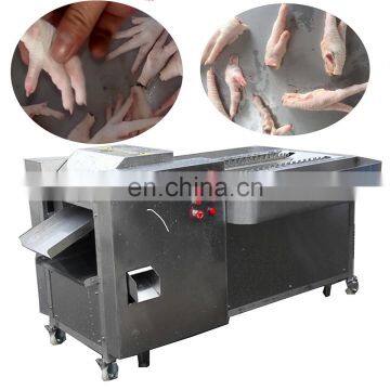 The Cheaper Price Russian Chicken Foot Cutting Machine/Duck Toe Cutting Machine photo-7