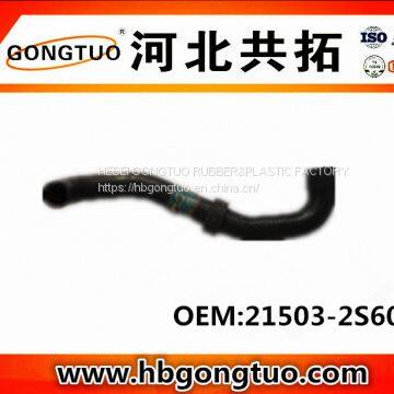 radiator hose 21503-2S602