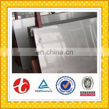 Multifunctional 4x8 Stainless Steel Sheet for Wholesales