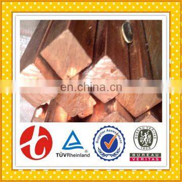 C3604 Copper Bar photo-4