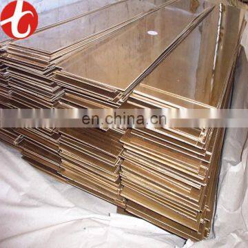 copper nickel CuZn20 brass sheet