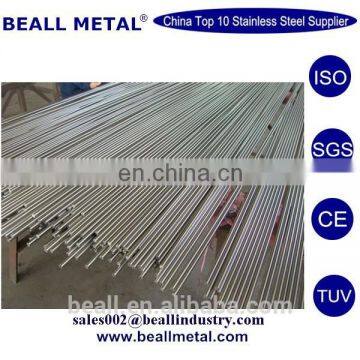 Inconel 625 NS3306 NO6625 2.4856 Alloy Steel Round Bar From Factory photo-5