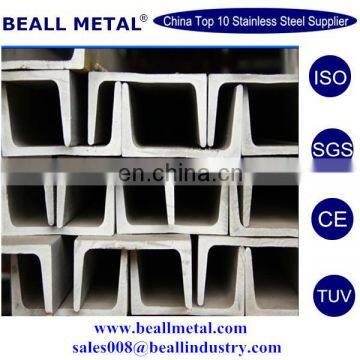 304 304L 316L 316H Stainless Steel Angles Manufacturer