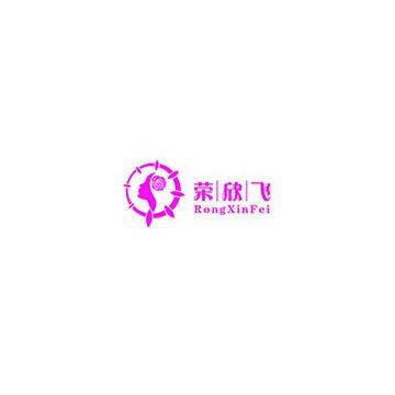 Dongguan rongxinfei cosmetics co. LTD