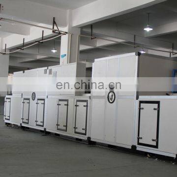 SJB-30  industry standard rotary desiccant dehumidifier for sale