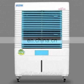 Заводская поставка недорогой бытовой техники - портативного испарительного воздушного охладителя photo-3