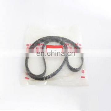 Engine timing conveyor belt kit tensioner fan belt for automotive OEM:14400-RCA-A01