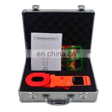 Accept OEM Your Own Logo Digital Earth Resistance Tester for Electronic Industry Household Instrument photo-5