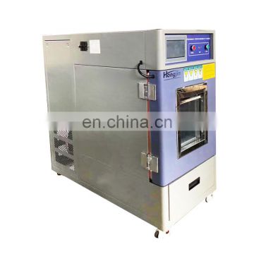 Temperature humidity chamber test for textile fabric/ composite fabric