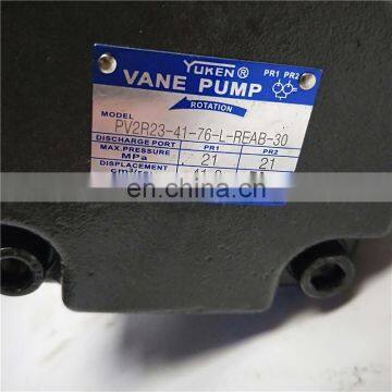 YUKEN PV2R32-52-4/6/8/10/12/14/17/19/23/25/28/31-F-R PV2R32-66/65 PV2R32-94/33F гидравлический лопастной насос photo-5