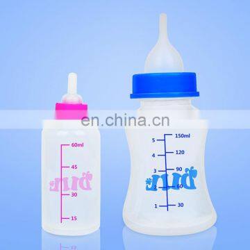 60ml 150ml DILL Pet Nurser Nursing Feeding Bottle Puppy Milk Feeder With Replace Nipples And Brush photo-3