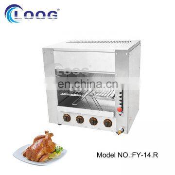 High Efficient Fast Heating Countertop Salamander Grill Gas Salamander Broiler Stainless Steel