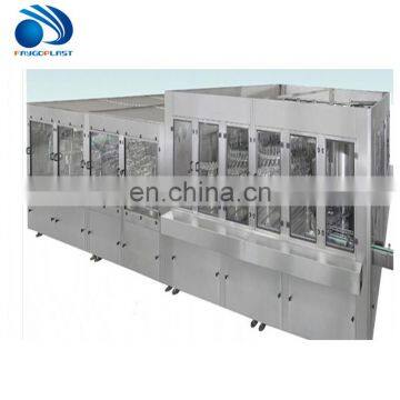 Fire Extinguisher Filling Machine photo-2