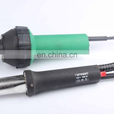 110V 750W Temperature Heat Gun For Weldy Welding