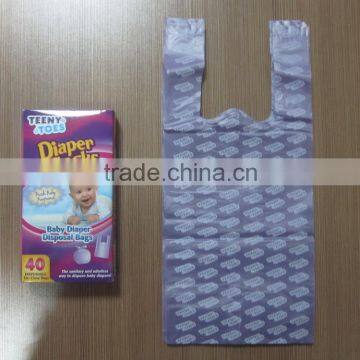 Compostable Doggy Waste Bag in Dispenser Bag photo-3