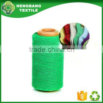 China free samples cotton regenerated open end viscose yarn 16/1 for socks